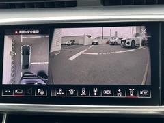 �����饦��ɥӥ塼�����ؼ�ξ�Σ��ĤΥ���餫��������������������������į��Ƥ���褦�ʱ������˥����˱Ǥ��Ф��ޤ�����ξ���դ���ԼԤ�㳲ʪ�ʤɤ�ȯ������Ω���ޤ����� 4