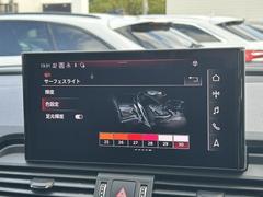 ���ޥ�����顼����ӥ���ȥ饤�ȡأ��������椫�鹥���ʿ������٤�Τǡ���ʬ�䥷���奨�������˹�碌�Ƥ��ĤǤ⥤��ߥ͡������ο����Ѥ��뤳�Ȥ���ǽ�Ȥʤ�ޤ����� 7