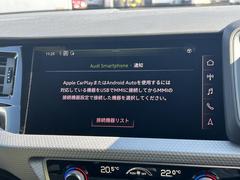 ��������饹�ޡ��ȥե��󥤥󥿡��ե������إ��ޡ��ȥե������³����С��ʥӥ�����������õ�ǽ�����ڤ�����Υ��ץ꤬�������¦�������Ѳ�ǽ�Ȥʤ�ޤ����� 4