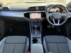 ��ǧ����żۣ֡����������Υƥ��˥���󤬡����������ܤˤ⤪�����̩��������»ܡ����٤Ƥ򥯥ꥢ�����������֤Τߤ��оݤȤʤ�ޤ��� 2