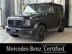 ��륻�ǥ��٥�Ŀ�ɴ����֣�������ǯ������������ɥ����ץ󡪡����������ץ����������ǥ�����Ǥ��ʤ��䤤��碌�Ͽ�ɴ����֤ޤǡˡ��������ݣ������ݣ�������������줪�Ԥ����Ƥ���ޤ��� 3