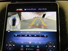 �������̷���˥����ۥ���ޤ������鸫�������Ƥ��뤫�Τ褦�ˡ�ľ��Ū�˼��Ϥξ������İ��Ǥ��������̷���˥������������Ǥ���֤Ǥ���Ϥ������ǳ�ǧ�Ǥ��ޤ��� 4