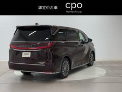 �̣� �̣ͣ������衡�С������̡��Хå�����顡�����Хå��������쥹 9572613A20251022Y001 4