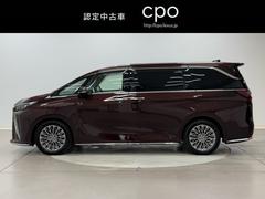 �̣� �̣ͣ������衡�С������̡��Хå�����顡�����Хå��������쥹 9572613A20251022Y001 5