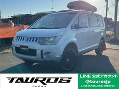 ��ɩ���ǥꥫ�ġ��������ǡ��ѥ�ѥå��������ҳ��ʥ�