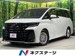 �ȥ西��������ե������ϥ��֥�åɡ��ڡ��ץ�ߥ������ףġ��ر��