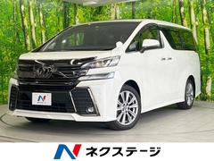 �ȥ西��������ե��������������ڡ������ǥ�����󡡥�����ǥ󥢥���������롼��