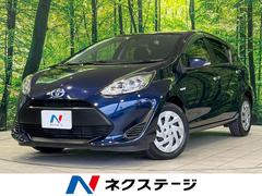 �ȥ西�����������ӥ�������֥�å��������ӣĥʥӡ��Хå�����顡�����ﳲ�ڸ������ƥ�