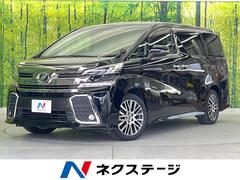 �ȥ西��������ե��������������ڡ��ǥ��ǥ�����󡡽����������ʥӡ�ξ¦��ư�ɥ�
