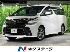 �ȥ西��������ե��������������ڡ������ǥ�����󡡥�����ǥ󥢥������ե�åץ������˥���