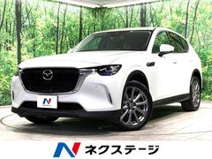 �ޥĥ����ãءݣ������أġ��̥ѥå��������ر�֡��֥�å��쥶��������