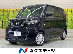 �������롼�������ӡ����ͷڸ��������ǥ�����ξ¦���饤�ɥɥ�