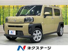 �����ϥġ����եȡ��ǡ��Ͻк�̤���Ѽ֡������ʥӡ����饹�롼��