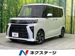 �����ϥġ�����ȡ���������ء��Ͻк�̤���Ѽ֡����ޡ��ȥ������ȡ�ξ¦��ư���饤��