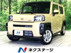 �����ϥġ����եȡ��ǡ��ر�֡����饹�롼�ա������ϥ����