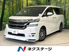 �ȥ西��������ե��������������ڡ��ǥ��ǥ�����󡡥���롼�ա������������ʥ�