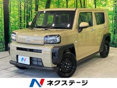 �����ϥġ����եȡ��ء��ر�֡����饹�롼�ա������ǥ����ץ쥤�����ǥ���