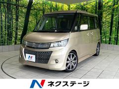 ���������ѥ�åȣӣס���ߥƥåɣɣɡ��ȣģĥʥӡ�ξ¦�ѥ���饤�ɥɥ��������ȥҡ�����