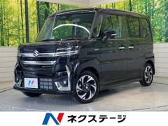 �����������ڡ������������ࡡ�ϥ��֥�åɣأӡ��Ͻк�̤���Ѽ֡�ξ¦��ư���饤�ɡ��ǥ奢�륻�󥵡��֥졼�����ݡ���