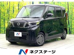 �������롼�������ء��Ͻк�̤���Ѽ֡����ޡ������󥷡��֥졼�������饦��ɥӥ塼��˥���