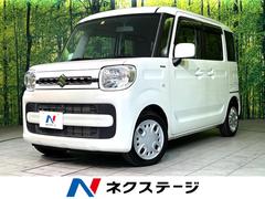 �����������ڡ��������ϥ��֥�åɣǡ����ףġ��ر�֡������ȥҡ�����
