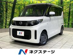 �������롼�������ӡ��ر�֡����������ʥӡ��Хå������