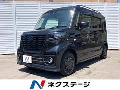 �����������ڡ������١������أơ���ư���饤�ɥɥ��������ϥ���顡�����ﳲ�ڸ������ƥ�