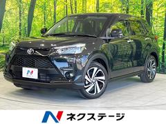 �ȥ西���饤�����ڡ��Хå�����顡�����ﳲ�ڸ������ƥࡡ�졼�������롼��