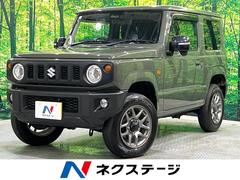 ������������ˡ����أá��ͣԼ֡����󥦥åɥʥӡ�������