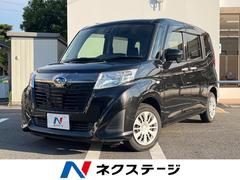 ���Х롡���㥹�ƥ����̡����ޡ��ȥ������ȡ����ޡ��ȥ������ȡ���¦�ѥ���饤�ɥɥ�