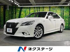 �ȥ西�����饦��ϥ��֥�åɡ������꡼�ȣӡ��ر�֡��᡼���������ʥӡ��ѥΥ�ߥå��ӥ塼��˥���