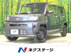 �����ϥġ����եȡ��ء��ر�֡����饹�롼�ա������ﳲ�ڸ������ƥ�