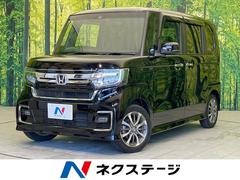 �ۥ�����Ρݣ£ϣإ������ࡡ�̡���ư���饤�ɥɥ��������ʥӡ��Хå������