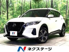 ���������å������ء��ġ��ȡ��󥤥�ƥꥢ���ǥ�����󡡽��������ʥӡ������ϥ����