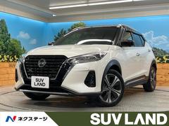 ���������å������ء�����ƥꥸ����ȥ��ޡ������󥷡��֥졼�����ӣĥʥӡ��ץ��ѥ����å�