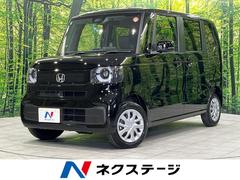 �ۥ�����Ρݣ£ϣء��١������졼�ɡ��Ͻк�̤���Ѽ֡���ư���饤�ɥɥ����ۥ�����󥷥�