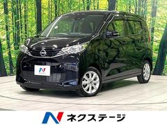 �������ǥ������ء����������ʥӡ������ϥ���顡����ƥꥸ����ȥ��ޡ������󥷡��֥졼��