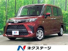 �����ϥġ��ȡ��롡�ء����ףġ���ư���饤�ɥɥ����ӣĥʥ�