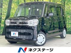�����������ڡ��������ϥ��֥�åɣء����������ʥӡ������ϥ���顡�ر��