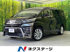 �ȥ西��������ե��������������ڡ������ǥ�����󡡸�������������ʥ�