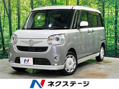 �����ϥġ��ࡼ�������Х����ǥᥤ�����åס��ӣ��ɣɣɡ����������ʥӡ��Хå������