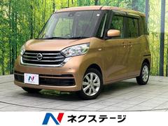 �������ǥ����롼�������ء��֥��쥯����󡡽����ӣĥʥӡ������ϥ����