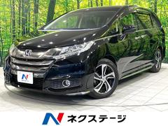 �ۥ�������ǥå��������֥��롼�ȡ��إۥ�����󥷥󥰥��ɥХ󥹥ɥѥå������᡼�����ʥӡ������ϥ����