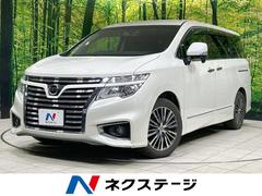 ���������륰���ɡ��������ϥ��������������ӡ�ξ¦��ư�ɥ������������ʥӡ����ʥ�˥���