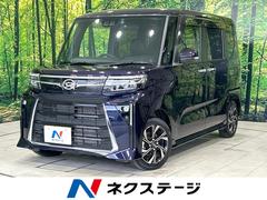 �����ϥġ�����ȡ���������ء����������ǥ����ץ쥤�����ǥ������Хå�����顡ξ¦�ѥ凉��