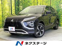 ��ɩ��������ץ����������ǡ��Хå�����顡�����ﳲ�ڸ������ƥࡡ�졼�������롼��