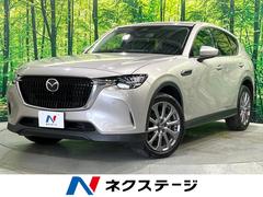 �ޥĥ����ãءݣ����������ӡ��̥ѥå���������������������ޥĥ����ͥ��ȡ������ϥ����
