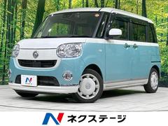�����ϥġ��ࡼ�������Х����إᥤ�����åץ�ߥƥåɡ��ӣ��ɣɣɡ�ξ¦��ư���饤�ɥɥ��������ӣĥʥ�