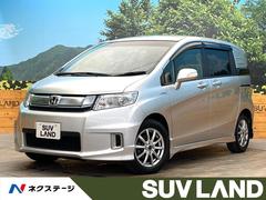 �ۥ�����ե꡼�ɥ��ѥ����ϥ��֥�åɡ����㥹�ȥ��쥯����󡡽�����������ʥӡ�ξ¦��ư���饤�ɥɥ����Хå������