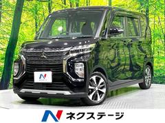 ��ɩ����˥��������ڡ������ǡ��ץ饹���ǥ�����󡡶ر�֡��ϥ󥺥ե꡼ξ¦��ư���饤�ɥɥ�